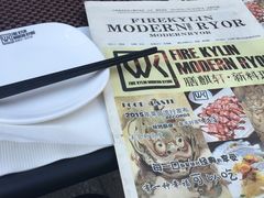 -HIHE Bistro·Oyster Bar(华熙live店)