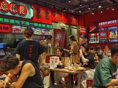 -文立新麻辣烫(合生汇21街区店)