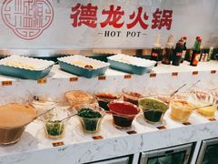 -德龙火锅(松源街直营店)