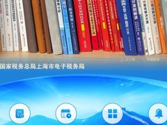 -企巴兔·注册公司代理记账