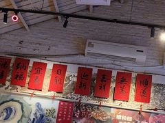 -琥珀川糟粕醋火锅(慈云寺店)