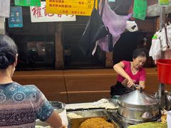 -权记骨粥