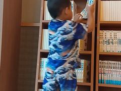 -重庆南山海昌汤都