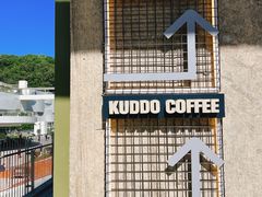 -KUDDO COFFEE(天河城店)