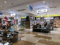 -伊藤洋华堂(温江店)