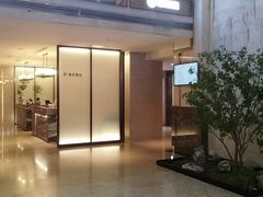 -深圳楚天大酒店(福田口岸深圳会展中心店)