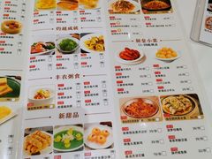 -稻香酒家·34年老字号·港式粤菜(汉街店)