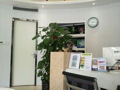 -美酷口腔牙齿矫正(江桥万达店)