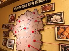 -衡厨·衡阳土菜(中南店)