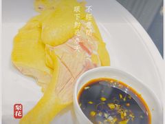 -驻海渔市(置信店)