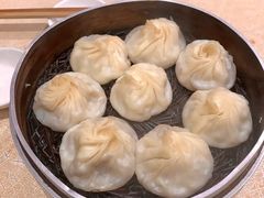 -笑云开汤包店(网巾市店)