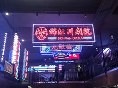-霸王虾·小龙虾香辣蟹(玉林店)
