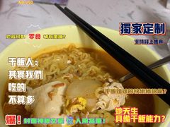 -肯德基(尧佳路店)