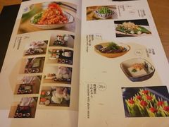 菜单-水之惠鲜鱼料理(王府大街店)