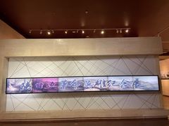 -照金红色旅游名镇