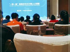 大堂-西安皇冠假日酒店·朱雀咖啡厅