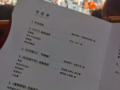 -新清华学堂