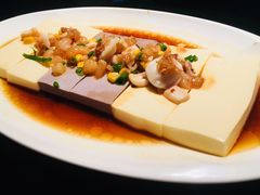 原始水晶三味豆腐-炳胜品味(海印总店)