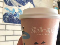 -熊猫一间店欧式奶茶铺