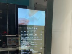-福奈特洗衣洗鞋(海阳路店)