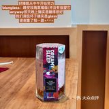 奶茶点单灵感🥤丨近期我喝到的饮品榜单2.0