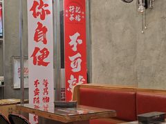 -孖记茶档·热腾茶餐(江南西plus店)