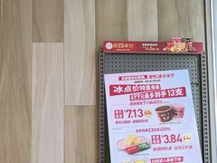 -肯德基(茂业店)