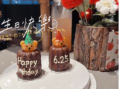 -海底捞火锅(杭州城西银泰城店)