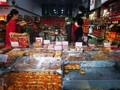 零售区-权记百年老字号(牌坊街店)