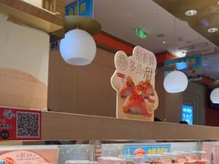 -争鲜回转寿司(太阳宫凯德MALL店)