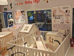 -丽家宝贝(世纪金源购物中心店)