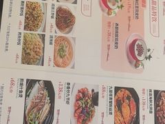 -粤荟轩 商务宴请·粤菜·点心(中悦广场店)