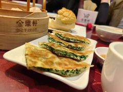 -金鼎轩(亚运村店)