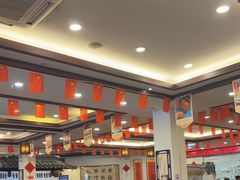 -耿福兴(凤凰美食街店)