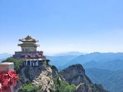 -老君山风景名胜区