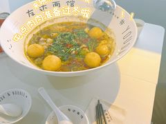 -友达面馆(广州总店)