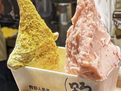 -野人先生现做冰淇淋(北京王府井东方新天地店)