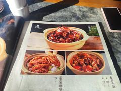 -砂锅居(西四店)