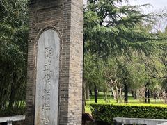 -南阳卧龙岗武侯祠