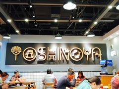 大堂-吉野家(南昌铜锣湾店)