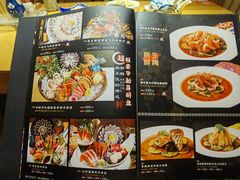 -原志优秀食材·匠心料理·海胆主题(金亿广场店)