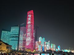 -青岛第三海水浴场