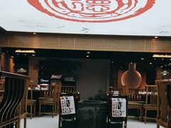 -重庆德庄火锅(胖东来云鼎店)