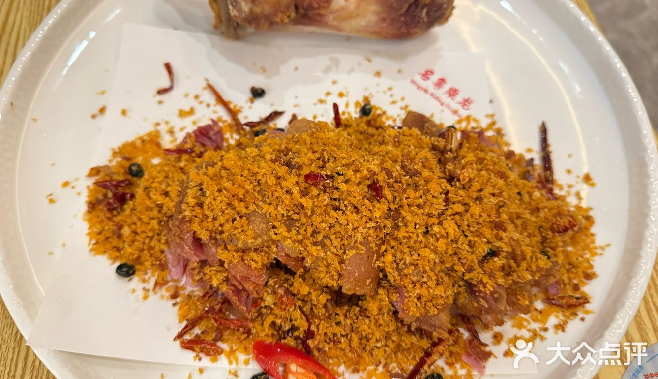 今日打卡餐厅推荐