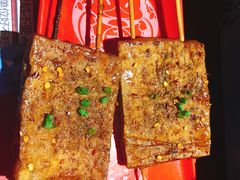 招牌烤水豆腐-老表记广西宵夜螺蛳鸭脚煲(西大店)