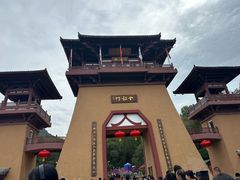 -帽儿山风景区
