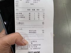 -峨嵋酒家(清河店)