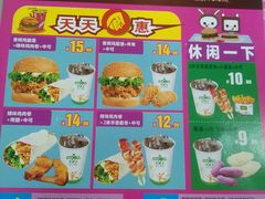-华莱士·全鸡汉堡(湛江新华店)