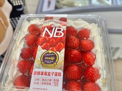 -盒马鲜生(顺义店)