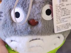 -爱玩嘉年华(江北一店)